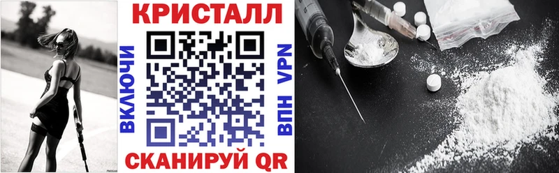 мега рабочий сайт  darknet наркотические препараты  Амфетамин 97%  Богородицк 