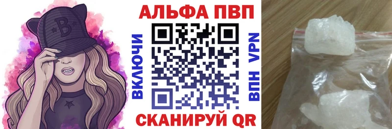 А ПВП Соль  Богородицк 