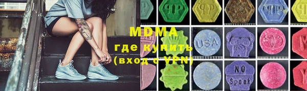 MESCALINE Баксан