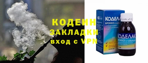 spice Балабаново