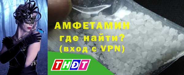 героин Арсеньев