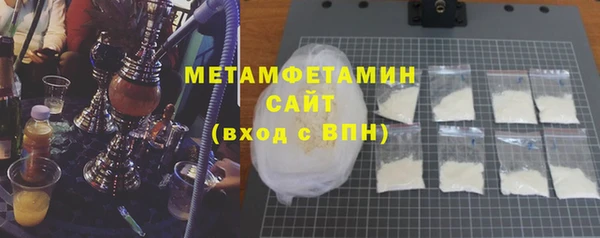 MESCALINE Баксан