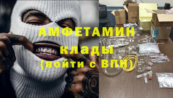 spice Балабаново