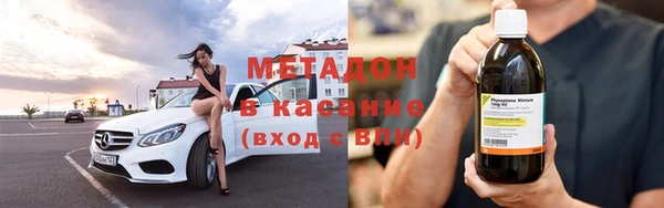 MESCALINE Баксан