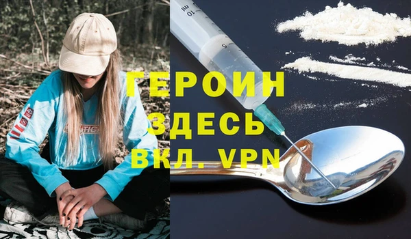 spice Балабаново