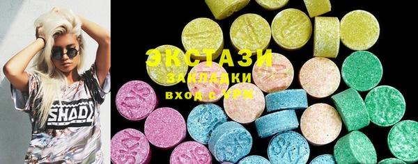 мет Балахна