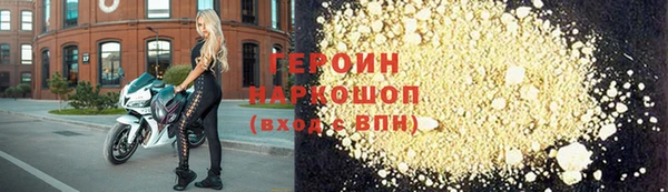 MESCALINE Баксан