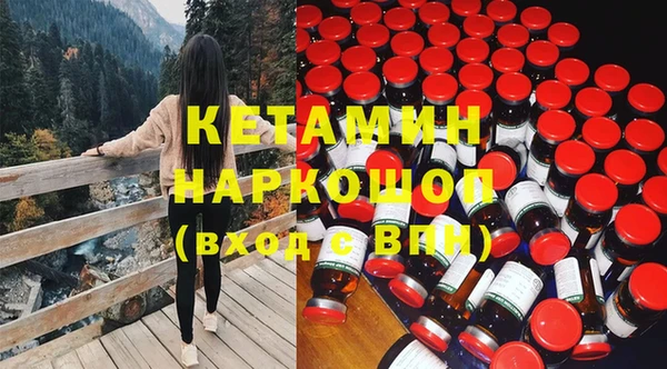 мет Балахна