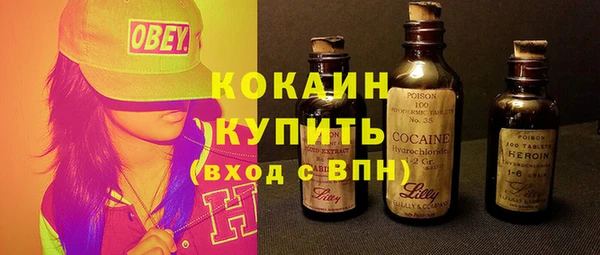 spice Балабаново