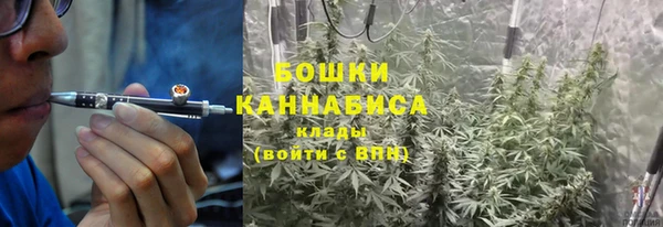 MESCALINE Баксан