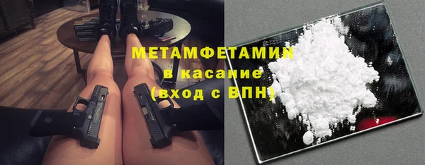 прущая мука Покров