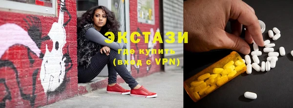 MESCALINE Баксан