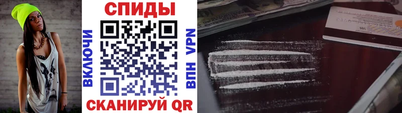 ОМГ ОМГ маркетплейс  Богородицк  МЕТАМФЕТАМИН витя 